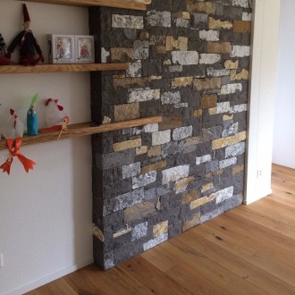 Pierres de mur spéciales pour maçonnerie en couches, bétonnage arrière